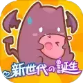 仙境传说RO：新世代的诞生台服