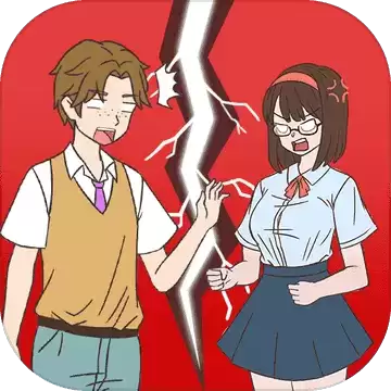 学长你好坏