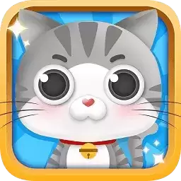 猫屋日记抽手机