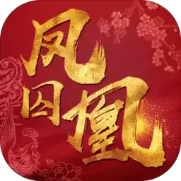 九游剑雨逍遥游戏