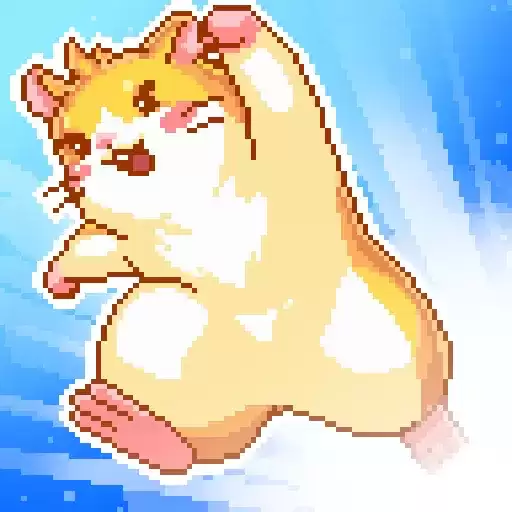 仓鼠逃脱