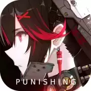 战双帕弥什烬海异途
