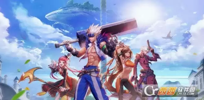 DNF合金战士110级装备怎么搭配 装备搭配详解