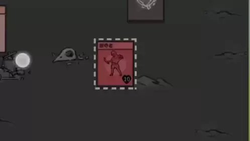 堆叠大陆掠夺者处理方法介绍