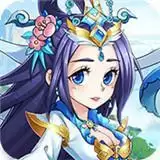 逍遥春秋洪荒山海