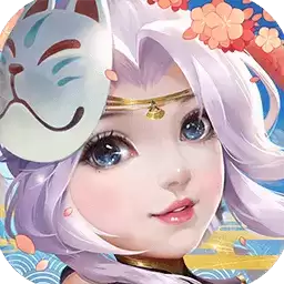 蜀山镇魂曲 果盘版