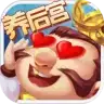 任性的后宫