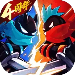 火柴人联盟2无限火柴版