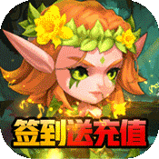 冒险大陆online福利