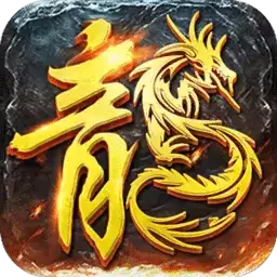 光速双刀传奇bt经典