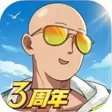 一拳超人最强之男bt