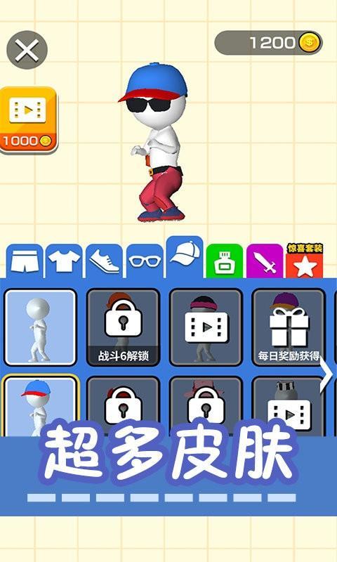 绘画模拟器3d游戏
