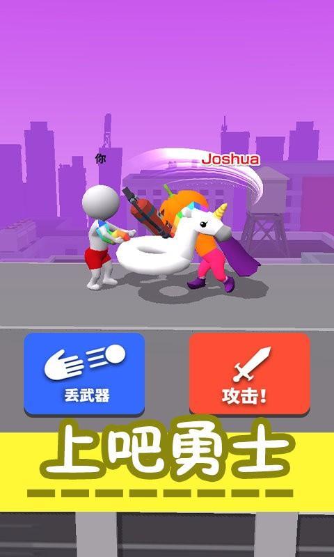 绘画模拟器3d游戏