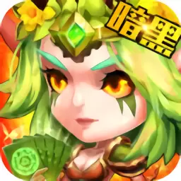 暗黑前传bt