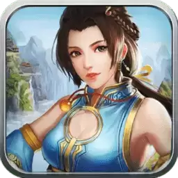 荒世的传说变态