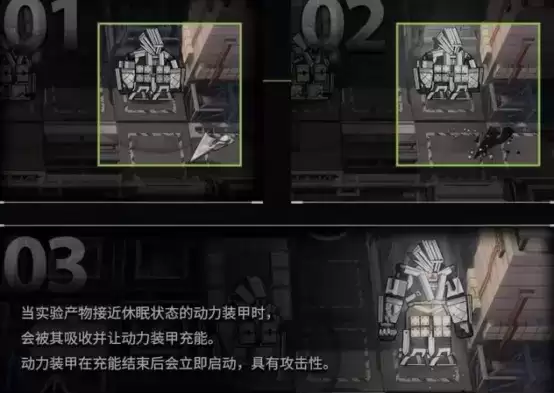 明日方舟:SS绿野幻梦活动新机制详解 博士要帮助多萝西收拾烂摊子