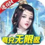 萌妖来袭满