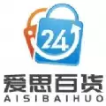 爱思百货