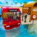 水上乘客冲浪巴士(Water Passenger Surfing Bus)