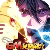 荒世的传说满V