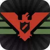 请出示证件中文