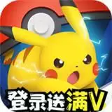 爱宠大冒险特权