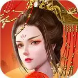 王道之征