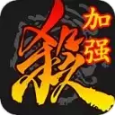 三国杀单机