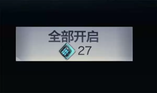 《红警OL》手游新版本爆料：深海秘藏来袭