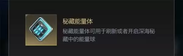 《红警OL》手游新版本爆料：深海秘藏来袭