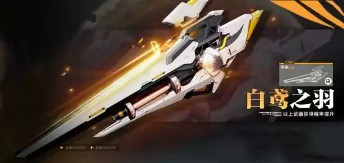 《终末阵线》首位国风战姬今日登场:运筹帷幄,战场制胜关键!