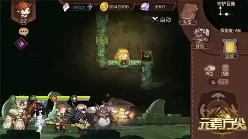 《元素方尖》“守护巨像”挑战开启 全新冒险等待解锁!