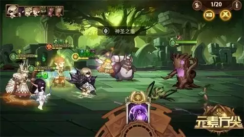 《元素方尖》“守护巨像”挑战开启 全新冒险等待解锁!