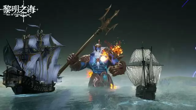 MMO战场仅限陆地？《黎明之海》带你开辟“船新”的冒险战场