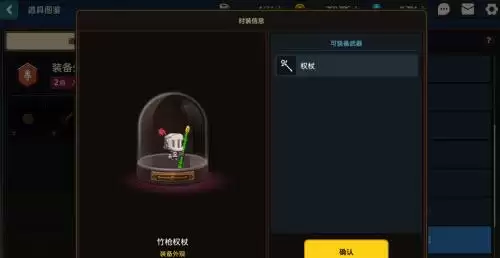 《坎公骑冠剑》12月17日礼包兑换码