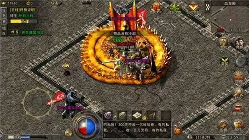 原始传奇前期带什么药 原始传奇前期带药推荐