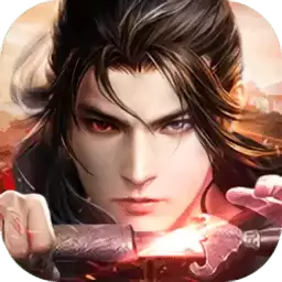 天缘幻神剑手游