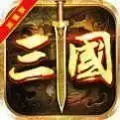 94三国