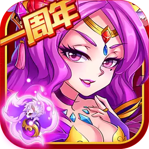 三国从单骑