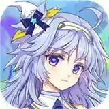 艾恩洛亚炼金起源之章手机