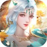 百炼龙渊