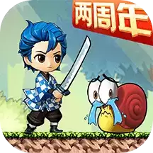 云上城之歌