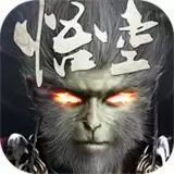 遮天后传之天之位