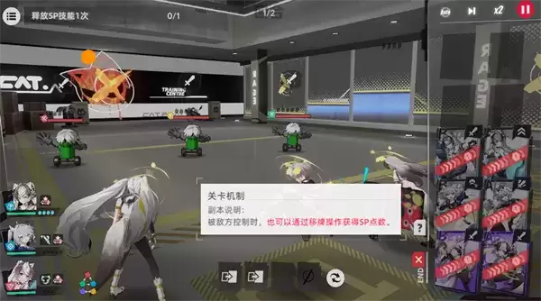 打牌全靠运气?《猫之城》战斗入门教学