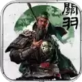 西凉三国