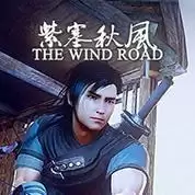 紫塞秋风wegame