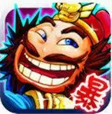 激萌三国满