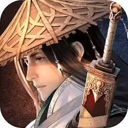 剑侠情缘单机手机