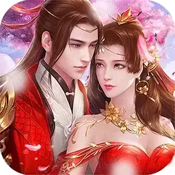 灵域修仙之天龙无双