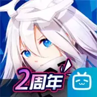 凹凸世界b服 1.3.6 
